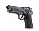Пневматический пистолет Elite II производства Beretta. Новый 4