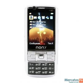 Nokia S532 3Sim-карты