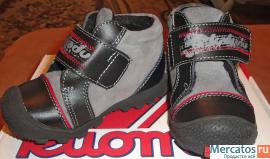 детские вещи, обувь, мебель и аксессуары 8