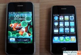 Phone I9+++ + аксессуары 2