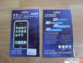 Phone I9+++ + аксессуары 5