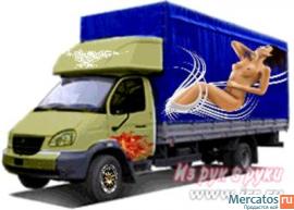 Грузоперевозки на удлинённой "Газеле"