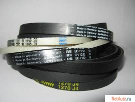 Ремень El1192 J3 к стиральным машинам