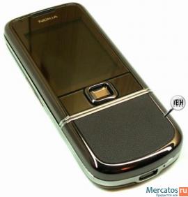 телефоны по низким ценам