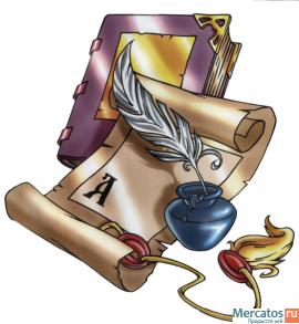 Vip подготовка к школе