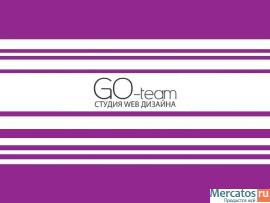 Создание сайтов, Web design, Самые низкие цены! 2