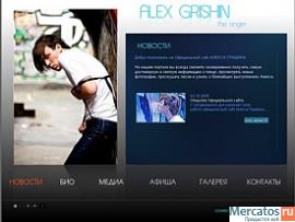 Создание сайтов, Web design, Самые низкие цены! 4