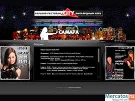 Создание сайтов, Web design, Самые низкие цены! 5