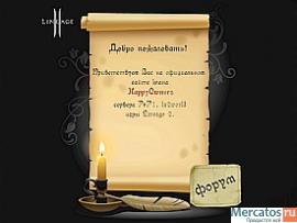 Создание сайтов, Web design, Самые низкие цены! 8