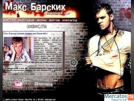 Создание сайтов, Web design, Самые низкие цены! 10