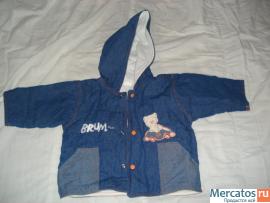 Детские курточки дешево до 1,5 лет унисекс 2