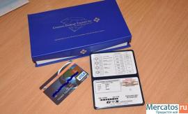 Предлагаю сотрудничество