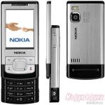 Nokia 6500 slide, новый, финский.