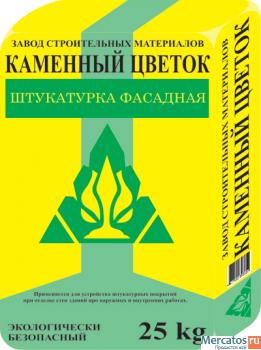 Цемент, смеси, пескобетон под маркой Каменный Цветок 5
