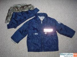 Продаю детскую куртку (зима) ф.Sarabanda (Италия) 1,5-3 года 2