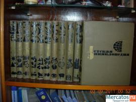 Энциклопедия детская