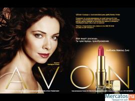 Косметика и парфюмерия Avon в Краснодаре