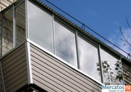 ОСТЕКЛЕНИЕ БАЛКОНОВ И ЛОДЖИЙ