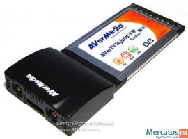 Продам TV тюнер AVerMedia»