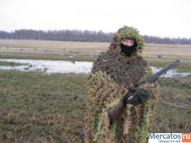 Пончо для маскировки на охоте (1,5 на 1,5 "солома")