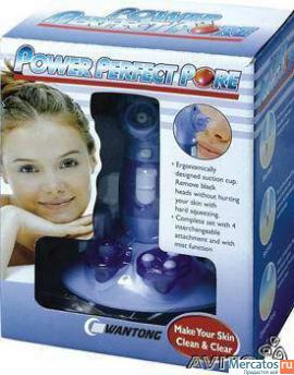 Прибор для чистки лица "Домашний косметолог" 3