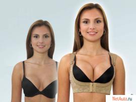 Бюстгальтер Экстрим Бра