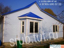 КАРКАСНЫЙ ДОМ