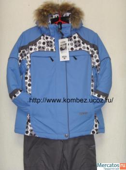 Зимние комбинезоны Kalborn для взрослых и детей 2