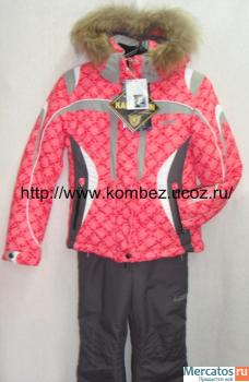 Зимние комбинезоны Kalborn для взрослых и детей 8