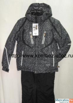 Зимние комбинезоны Kalborn для взрослых и детей 9