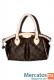 Сумка Louis Vuitton Trevi GM 40143к