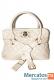 Сумка Marc Jacobs Bruna Quilted Tote ( арт 7923к )