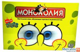 Монополия "Губка Боб"