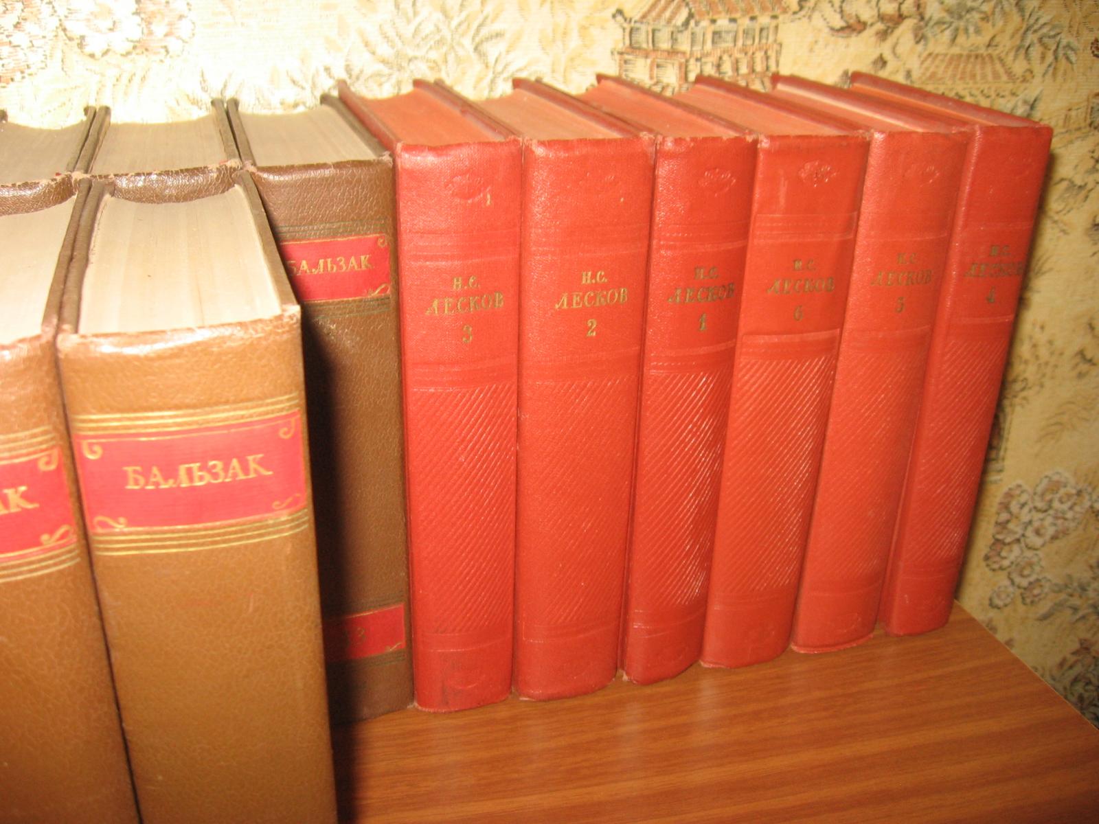 Коллекция книжных изданий в собраниях сочинений