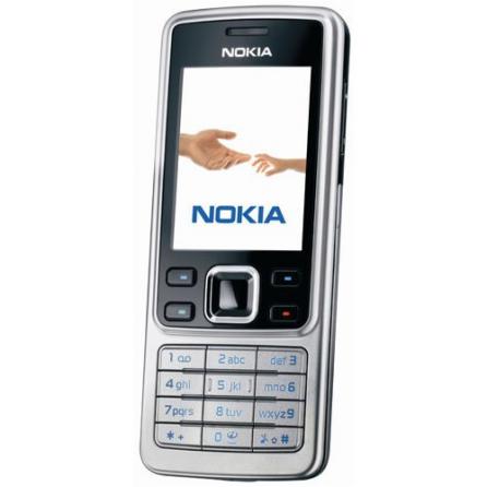 Продам Nokia 6300