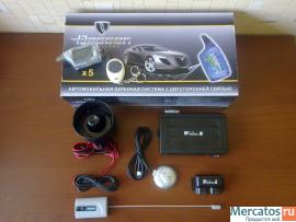 Автосигнализация с автозапуском и двусторонней связью DAGGER x7