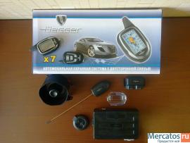 автосигнализация с автозапуском и с двусторонней связью DAGGER x