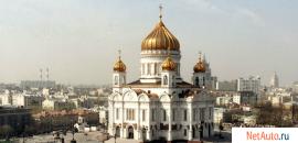 Регистрация в Москве в своей квартире, официально.