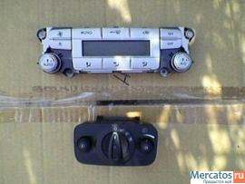 Продам запчасти для Форд Фокус-2 и Мондео-4 (Новые) 3