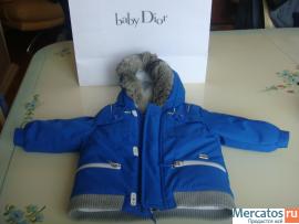 Куртка Baby Dior