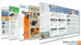 Нужен сайт? Это к нам. Создадим, продвинем и поддержим. 2