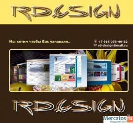 Cайт - лицо компании! Качественно создадим и продвинем!