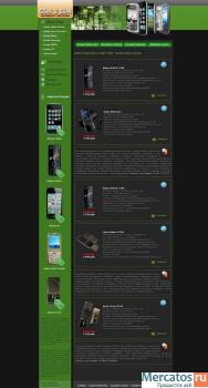 На продажу сайты различной тематики (эксклюзив). 5