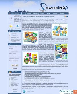 Создание, продажа и аренда сайтов любой тематики 6