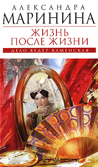 Бестселлеры - почтой Лучшее 3