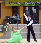 Уроки танцев в школе танцев "Триумф" в Санкт-Петербурге