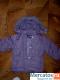 Куртка осенняя (98 рост)