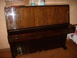 Продам пианино "Лирика"