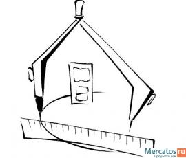 Услуги Авторского Контроля и Технадзора