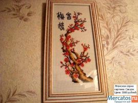 Продам новые картины ручной работы 6